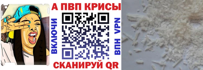 Где купить наркоту Липецк Галлюциногенные грибы  ГАШИШ  АМФ 