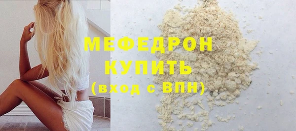 каннабис Покров