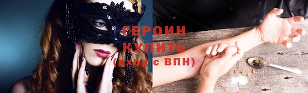 СК Осташков