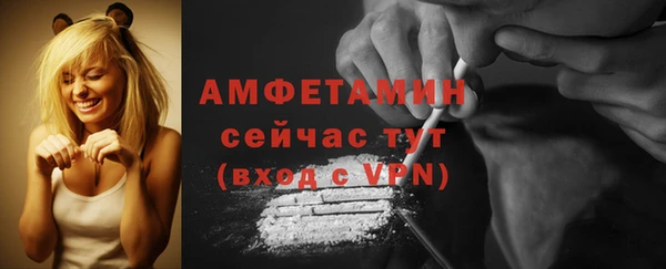 СК Осташков