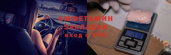 гидропоника Остров