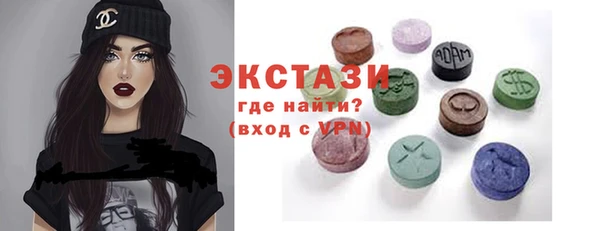 гидропоника Няндома