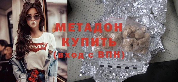 гидропоника Остров