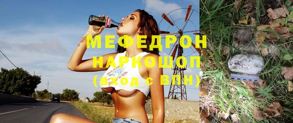 гидропоника Остров