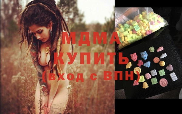 винт Гатчина