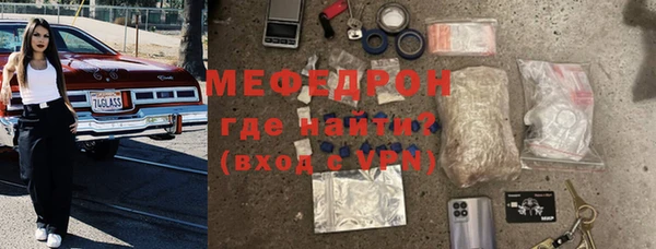 гидропоника Няндома