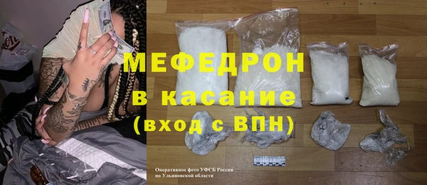 гидропоника Остров