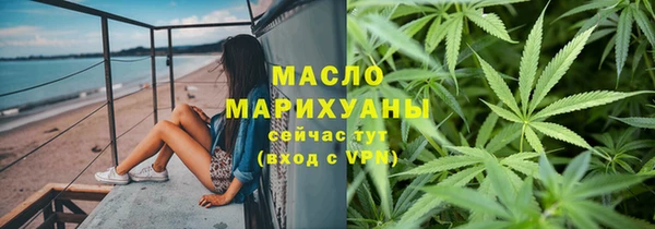 гидропоника Остров