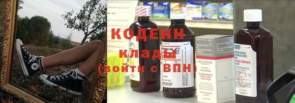 каннабис Покров