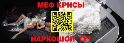 кокаин перу Балашиха