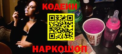 сатива Наро-Фоминск