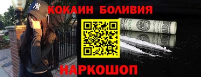 экстази Нарткала