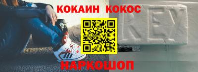 экстази Нарткала