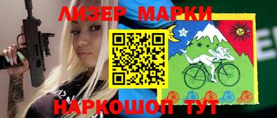 круглые Балахна