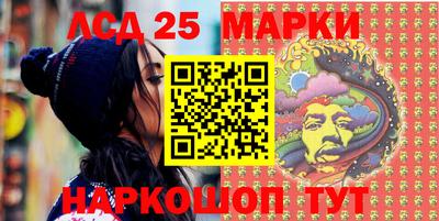 кокаин перу Балашиха