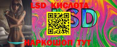 кокаин премиум Нальчик