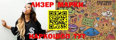 круглые Балахна