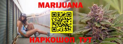 экстази Нарткала