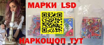 кокаин премиум Нальчик