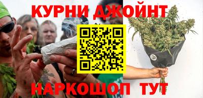 трава Балаково