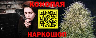 кокаин премиум Нальчик