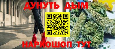 экстази Нарткала