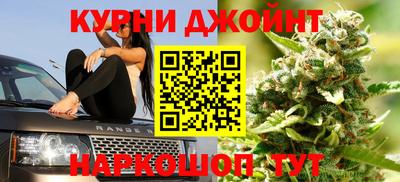 мет Новодвинск