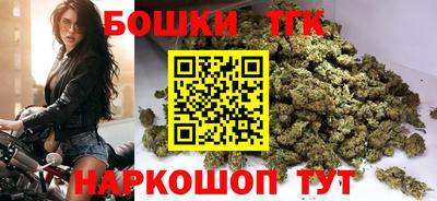 экстази Нарткала