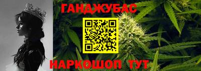 экстази Нарткала