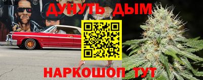 кокаин премиум Нальчик