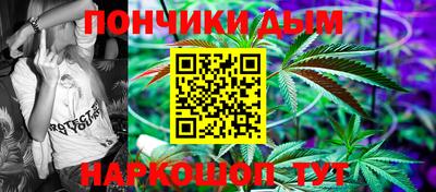 трава Балаково