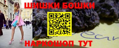 кокаин премиум Нальчик