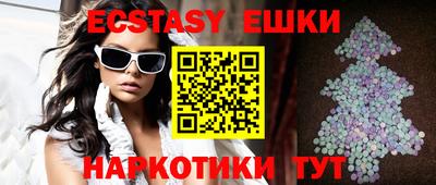 кокаин премиум Нальчик
