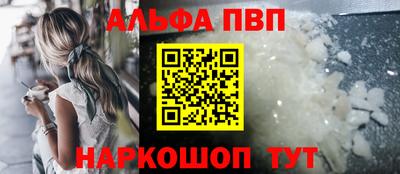 экстази Нарткала