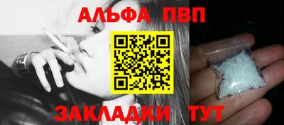 экстази Нарткала