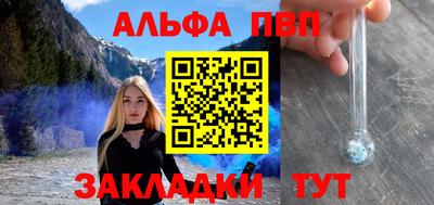экстази Нарткала