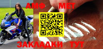 экстази Нарткала