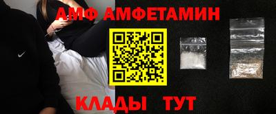 экстази Нарткала