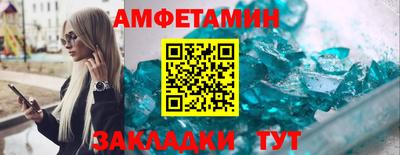 кокаин перу Балашиха