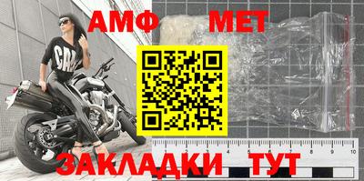 экстази Нарткала