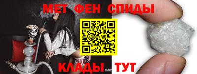 трава Балаково