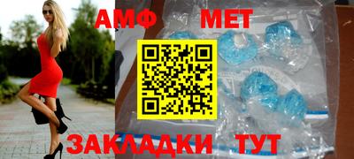 экстази Нарткала