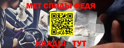 кокаин перу Балашиха