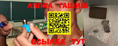 кокаин перу Балашиха