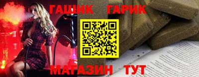 кокаин перу Балашиха