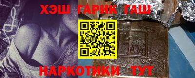 кокаин премиум Нальчик