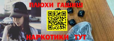 кокаин перу Балашиха