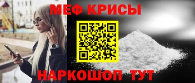 экстази Нарткала