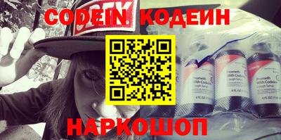 круглые Балахна