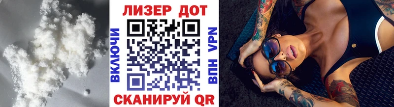 площадка состав  Липецк  Лсд 25 экстази кислота  кракен как зайти 